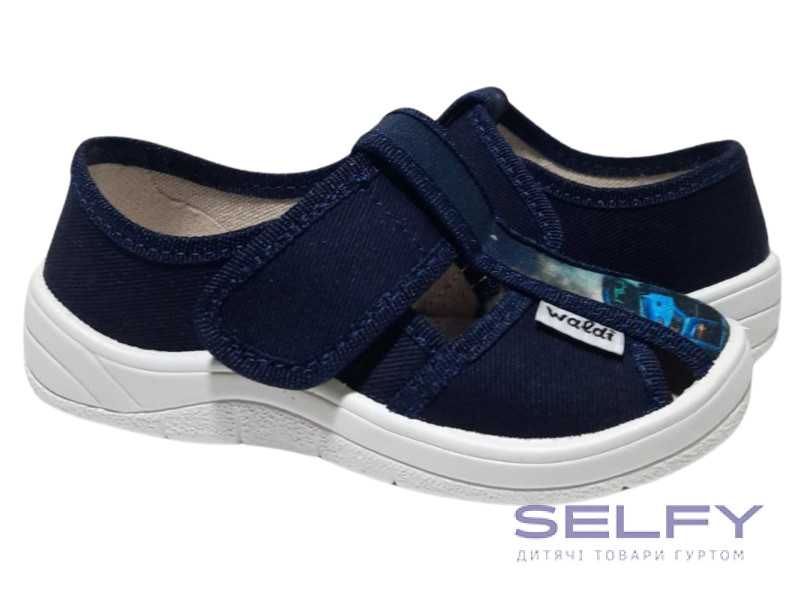 Паша 24-30 синій, блакитна машина по-розмірно, Фото 1