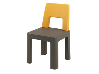 Дополнительный стул к набору TEGGI MULTIFUN large blocks graphite mustard