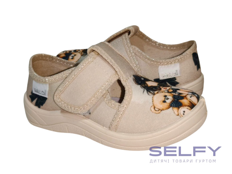 Галя 24-30 бежева, бежева підошва, дівчинка з ведмедиком, Фото 3