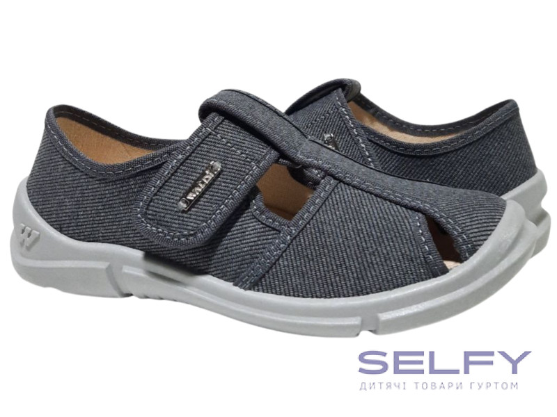 Paolo 26-31 сірий, сіра підошва, Фото 1