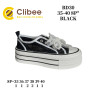 Кеди Clibee BD30 black 35-40