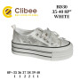 Кеди Clibee BD30 white 35-40