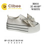 Кеди Clibee BD31 white 35-40