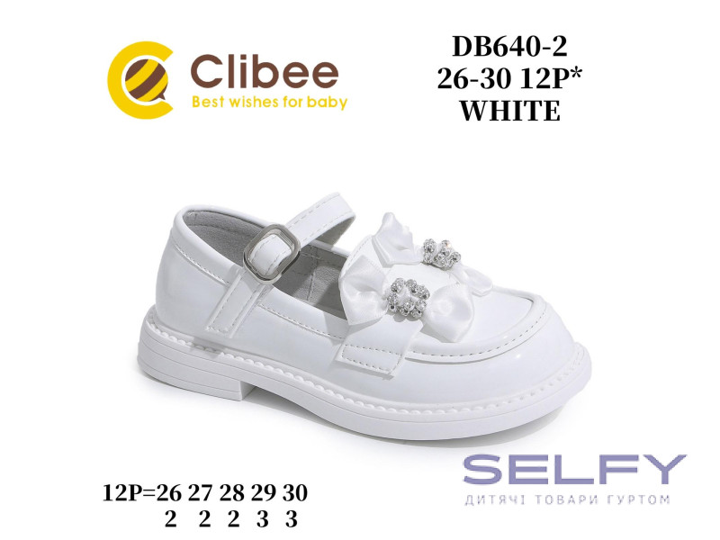 Туфлі Clibee DB640-2 white 26-30, Фото 1