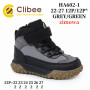 Черевики зимові Clibee HA602 grey-green 22-27