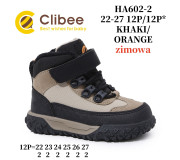 Черевики зимові Clibee HA602 khaki-orange 22-27