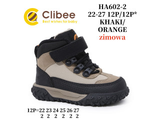 Черевики зимові Clibee HA602 khaki-orange 22-27