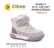 Черевики зимові Clibee HA602 purple-beige 22-27