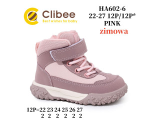 Черевики зимові Clibee HA602 pink 22-27