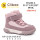 Черевики зимові Clibee HA602 pink 22-27