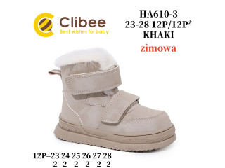 Черевики зимові Clibee HA610 khaki 23-28