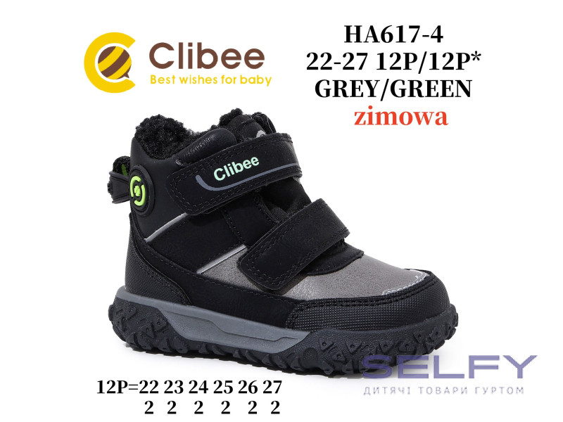Черевики зимові Clibee HA617 grey-green 22-27, Фото 1