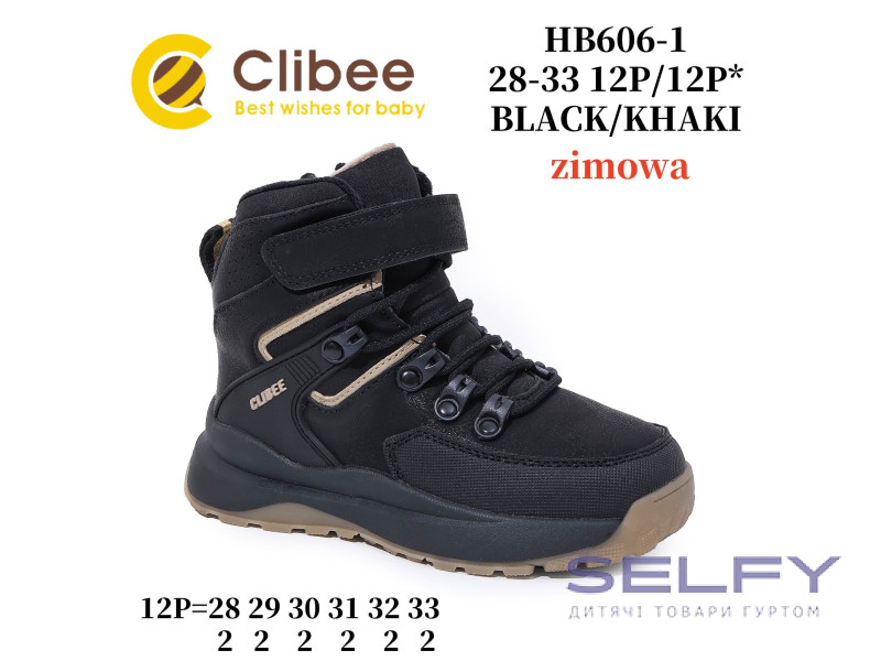 Черевики зимові Clibee HB606 black-khaki 28-33, Фото 1