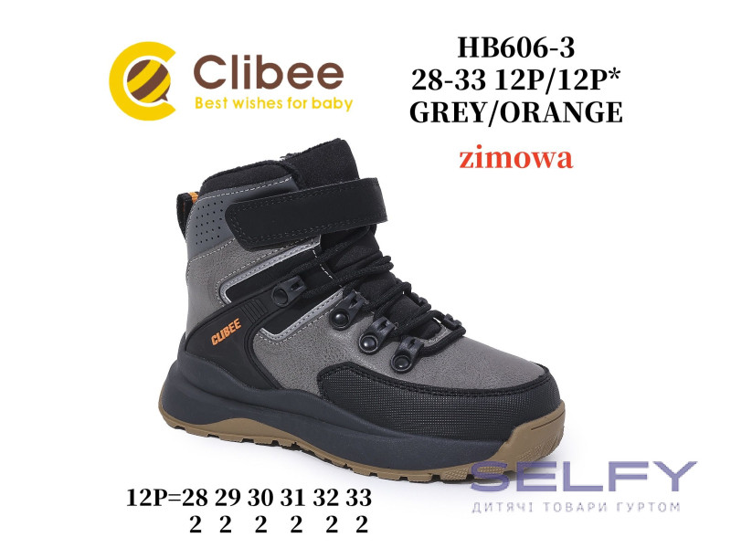 Черевики зимові Clibee HB606 grey-orange 28-33, Фото 1