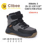 Черевики зимові Clibee HB606 grey-orange 28-33