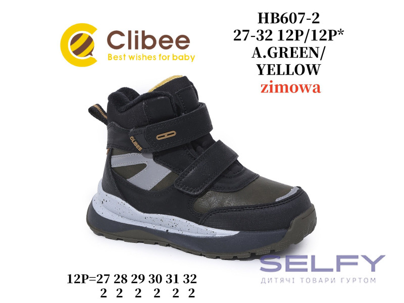 Черевики зимові Clibee HB607 a.green-yellow 27-32, Фото 1