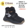 Черевики зимові Clibee HB607 black-orange 27-32