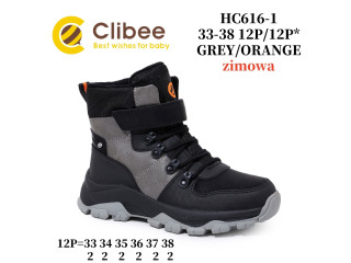 Черевики зимові Clibee HC616 grey-orange 33-38