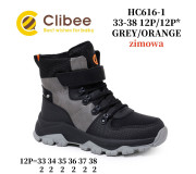 Черевики зимові Clibee HC616 grey-orange 33-38