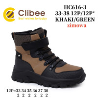 Черевики зимові Clibee HC616 khaki-orange 33-38