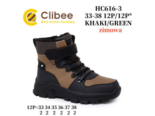 Черевики зимові Clibee HC616-3 khaki-yellow 33-38