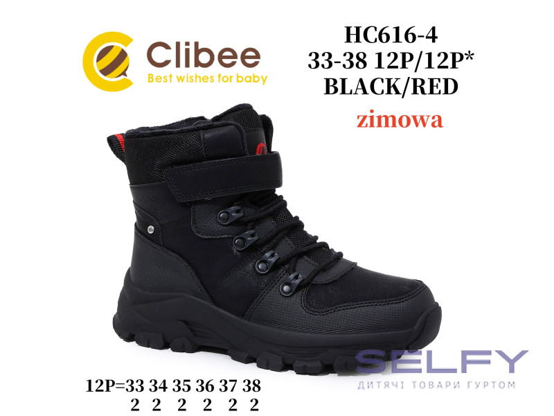 Черевики зимові Clibee HC616 black-red 33-38, Фото 1