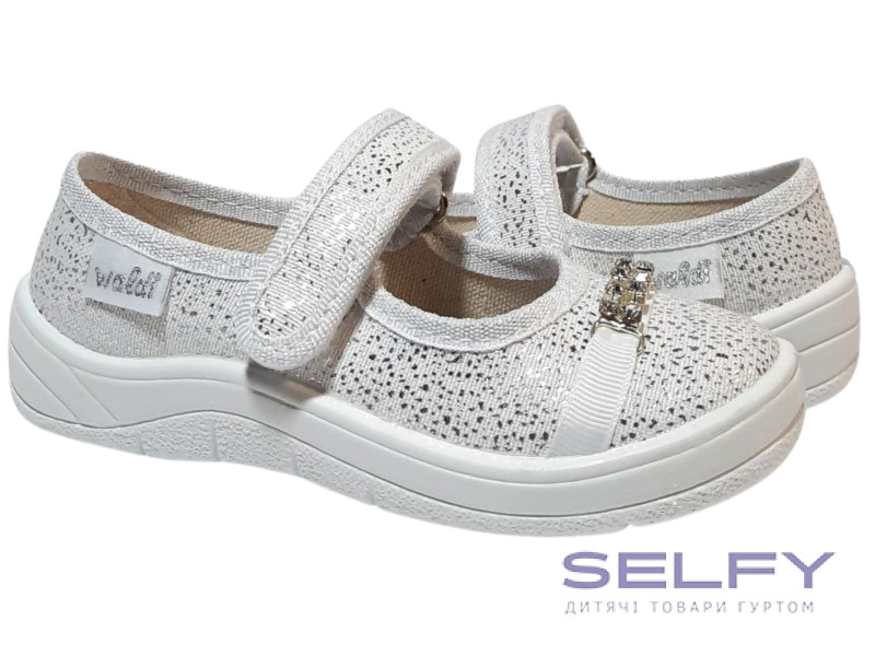 Аліна 24-30 біла, стрази, Фото 1