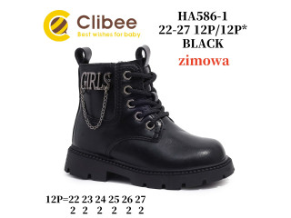Черевики зимові Clibee HA586-1 black 22-27