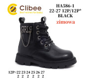 Черевики зимові Clibee HA586-1 black 22-27 Черевики зимові Clibee HA586-1 black 22-27
