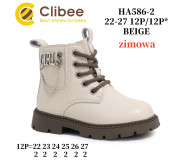 Черевики зимові Clibee HA586 beige 22-27 Черевики зимові Clibee HA586 beige 22-27