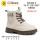 Черевики зимові Clibee HA586 beige 22-27 Черевики зимові Clibee HA586 beige 22-27