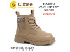 Черевики зимові Clibee HA586-3 khaki 22-27, Фото 4