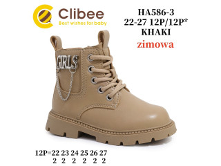 Ботинки зимние Clibee HA586-3 khaki 22-27