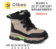 Черевики зимові Clibee HA592-3 khaki-green 22-27