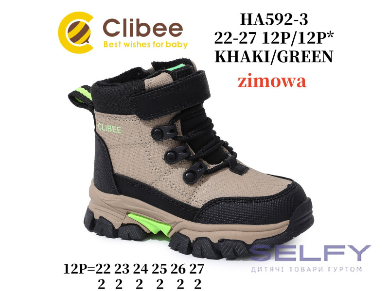 Черевики зимові Clibee HA592-3 khaki-green 22-27, Фото 1