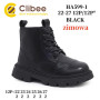 Черевики зимові Clibee HA599-1 black 22-27