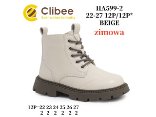 Черевики зимові Clibee HA599-2 beige 22-27