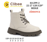 Ботинки зимние Clibee HA599-2 beige 22-27