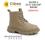 Черевики зимові Clibee HA599-3 khak 22-27