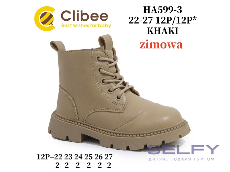Ботинки зимние Clibee HA599-3 khak 22-27, Фото 1