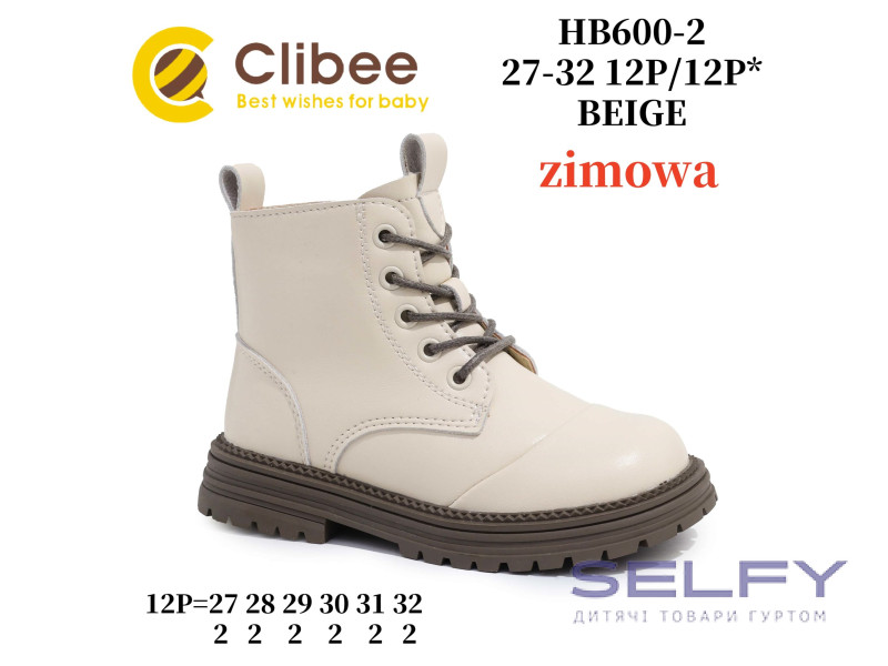 Черевики зимові Clibee HB600-2 beige 27-32, Фото 1