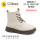 Черевики зимові Clibee HB600-2 beige 27-32