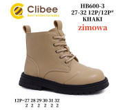 Черевики зимові Clibee HB600-3 khaki 27-32
