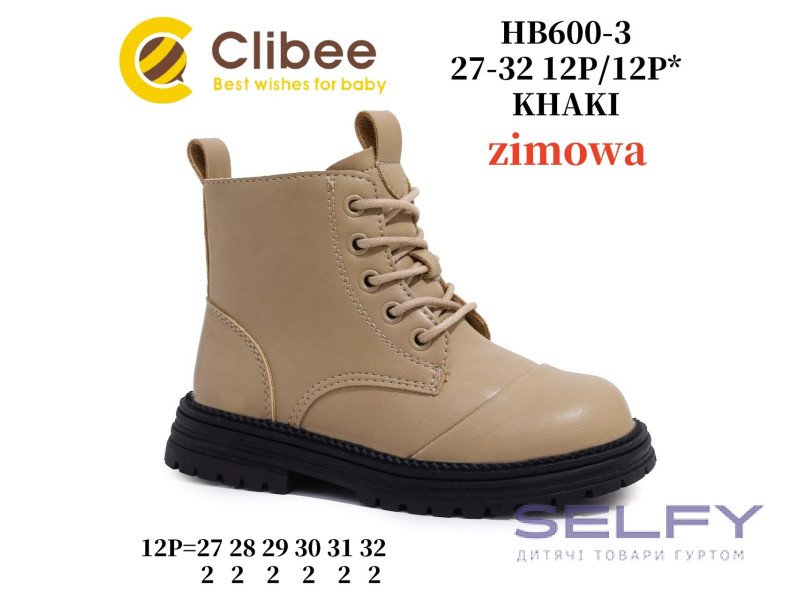 Черевики зимові Clibee HB600-3 khaki 27-32, Фото 1