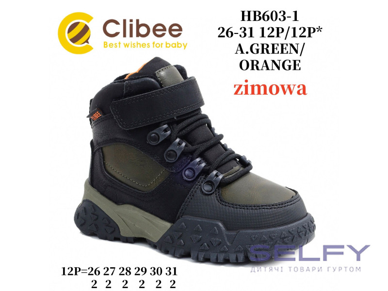 Черевики зимові Clibee HB603-1 a.green-orange 26-31, Фото 1