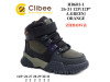 Черевики зимові Clibee HB603-1 a.green-orange 26-31, Фото 4