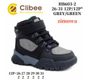 Черевики зимові Clibee HB603-2 grey-green 26-31