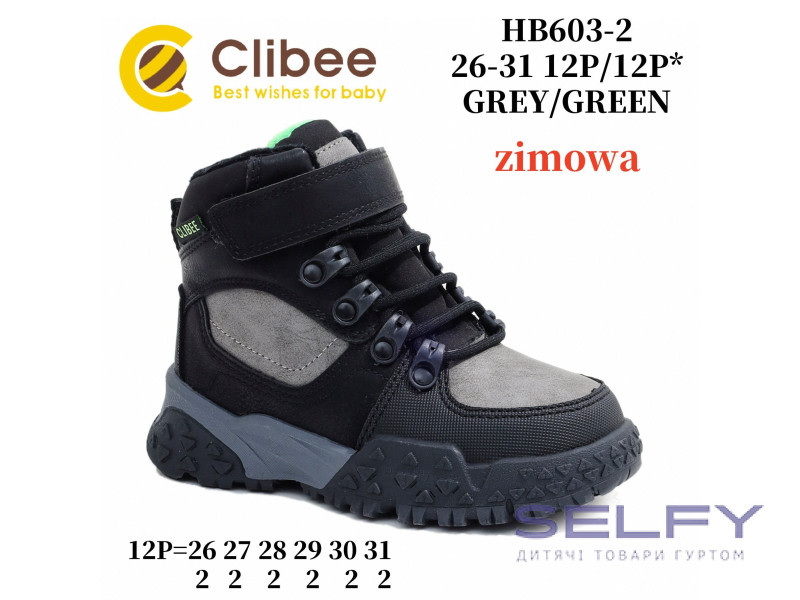Черевики зимові Clibee HB603-2 grey-green 26-31, Фото 1