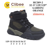 Черевики зимові Clibee HC589-2 a.green-orange 32-37
