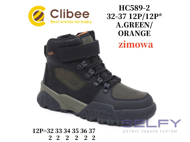 Черевики зимові Clibee HC589-2 a.green-orange 32-37, Фото 1